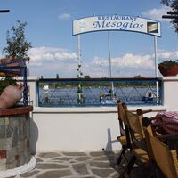 Restaurant Mesogios - Regattastrecke